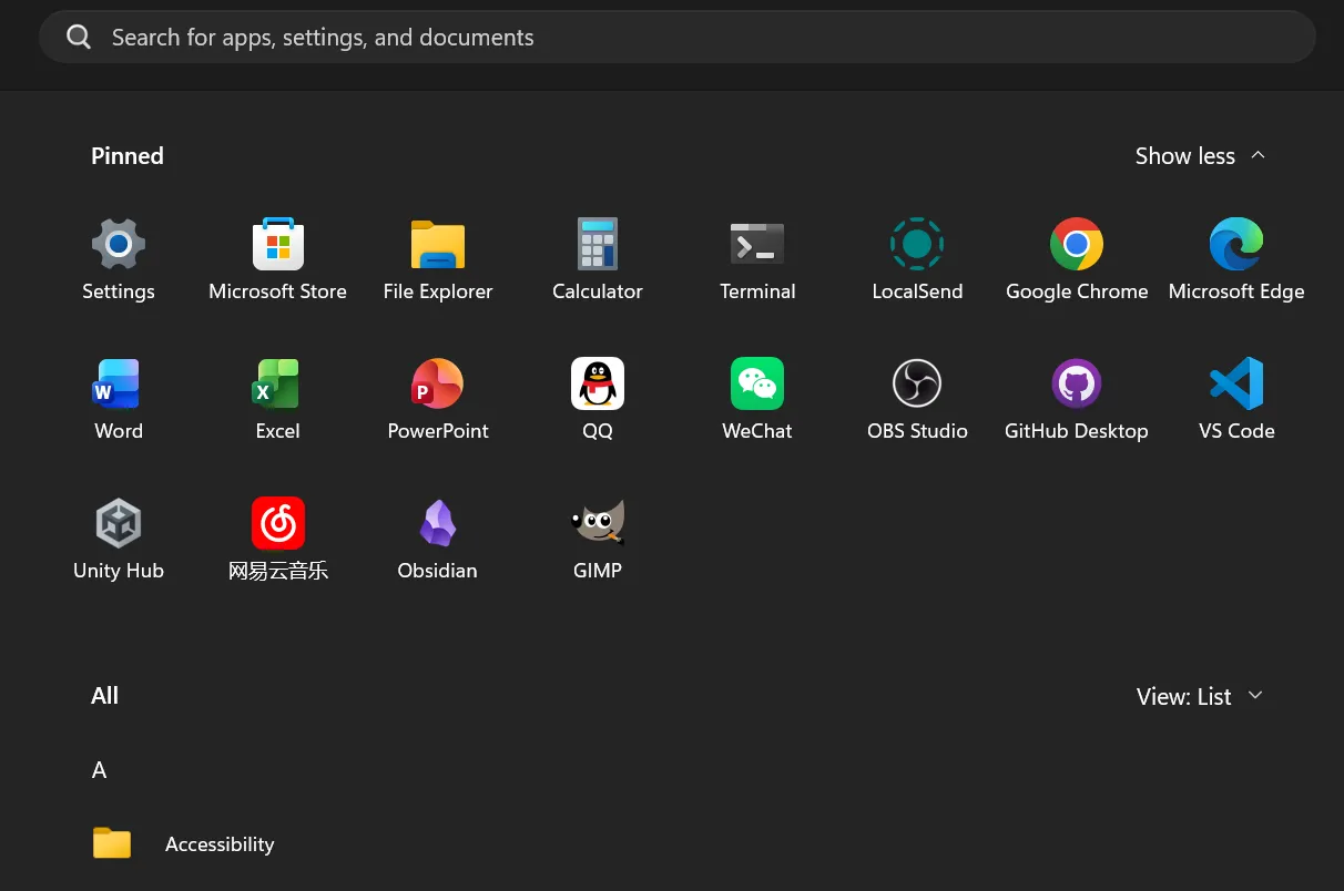 Windows 11 开始菜单界面, 显示包括办公, 浏览器和开发工具在内的固定应用程序